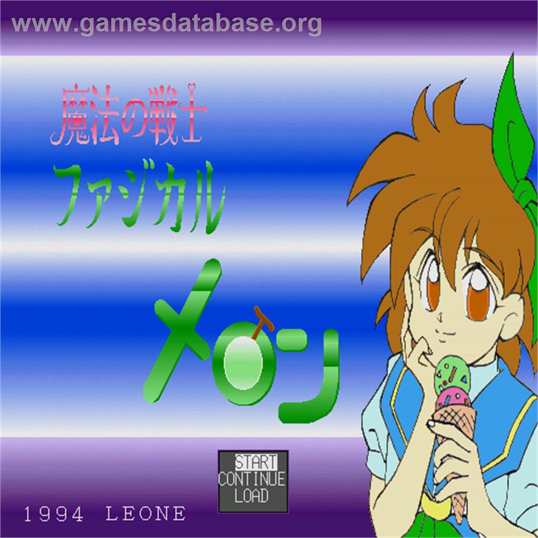 Mahou No Senshi Physical Melon - Sharp X68000 - Artwork - Title Screen