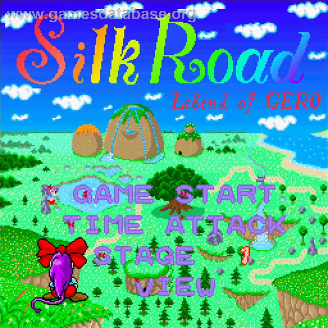 Silkroad - Legend Of Gero - Sharp X68000 - Artwork - Title Screen