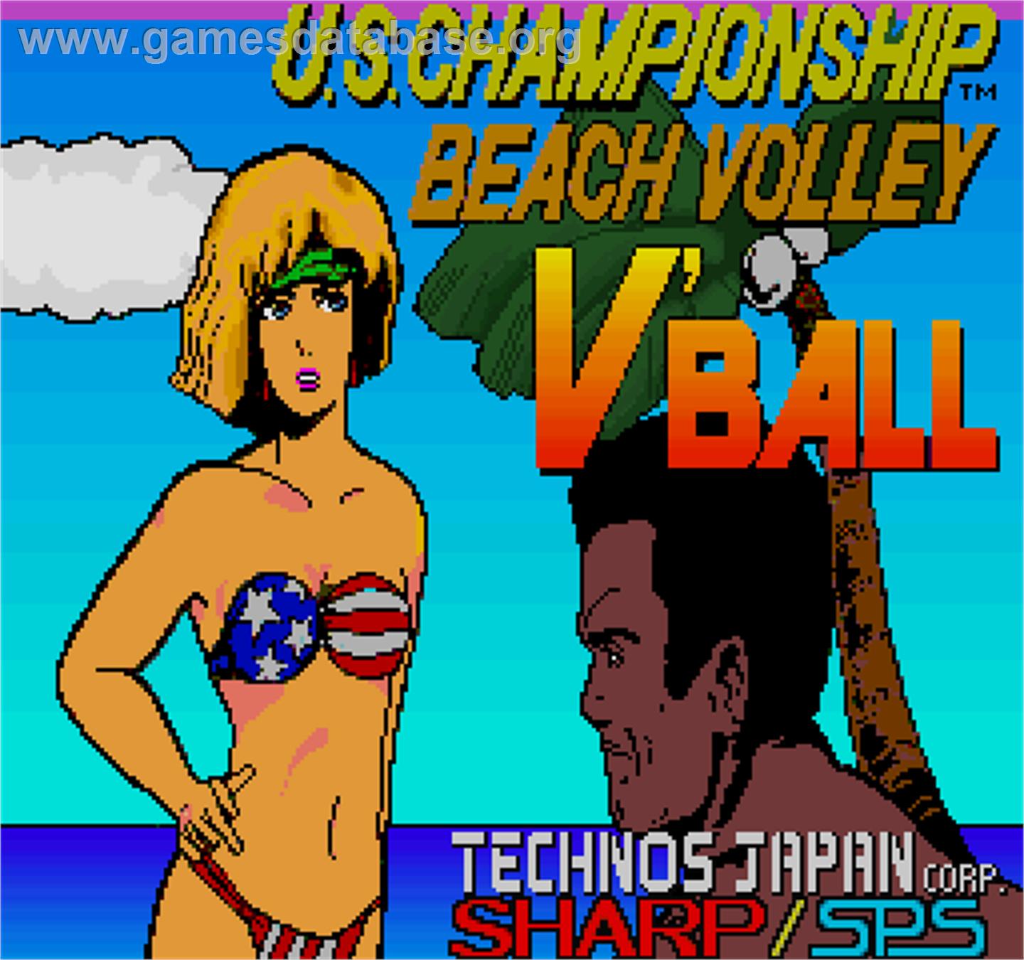 U.s. Championship Beach Volley V'ball - Sharp X68000 - Artwork - Title Screen