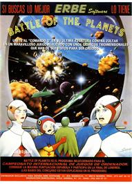 Advert for Battle Of The Planets on the Sinclair ZX Spectrum.