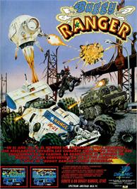 Advert for Buggy Ranger on the MSX.