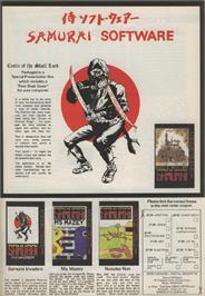 Advert for Castle Of The Skull Lord on the Sinclair ZX Spectrum.