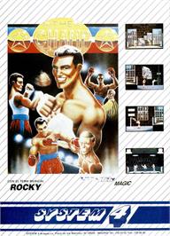 Advert for Champ, The on the Commodore 64.