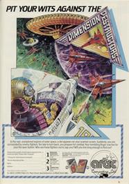 Advert for Dimension Destructors on the Sinclair ZX Spectrum.