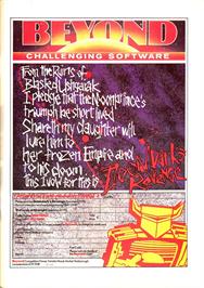 Advert for Doomdark's Revenge on the Microsoft Windows.