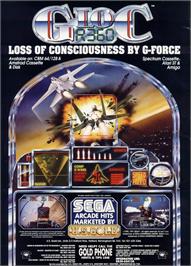 Advert for G-loc R360 on the Commodore Amiga.