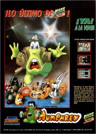 Advert for Humphrey on the Commodore VIC-20.