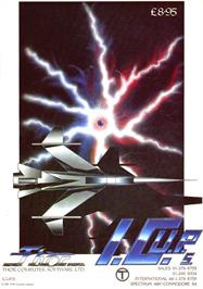 Advert for I.C.U.P.S. on the Sinclair ZX Spectrum.