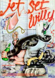 Advert for Jet Set Willy on the Memotech MTX.