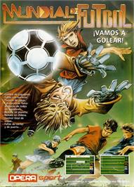 Advert for Mundial De Fútbol on the Microsoft DOS.