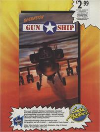 Advert for Operation Gunship on the Sinclair ZX Spectrum.