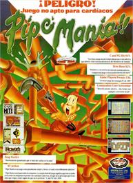 Advert for Pipe Mania on the Commodore Amiga.
