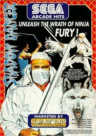 Advert for Shadow Dancer on the Sinclair ZX Spectrum.