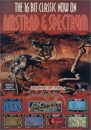 Advert for Shadow of the Beast on the Sinclair ZX Spectrum.
