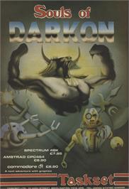 Advert for Soul of a Robot on the MSX.