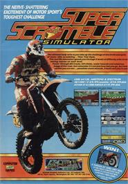 Advert for Super Scramble Simulator on the Sinclair ZX Spectrum.