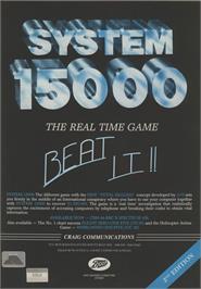 Advert for System 15000 on the Commodore 64.