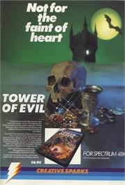 Advert for Tower Of Evil on the Commodore VIC-20.