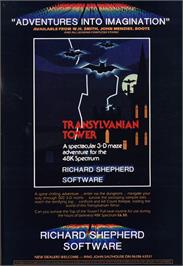 Advert for Transylvanian Tower on the Dragon 32-64.