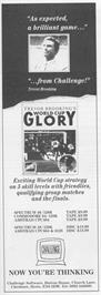 Advert for Trevor Brooking's World Cup Glory on the Sinclair ZX Spectrum.
