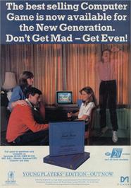 Advert for Trivial Pursuit - Young Players Edition on the Sinclair ZX Spectrum.