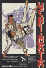 Advert for Uchi Mata on the Commodore 64.