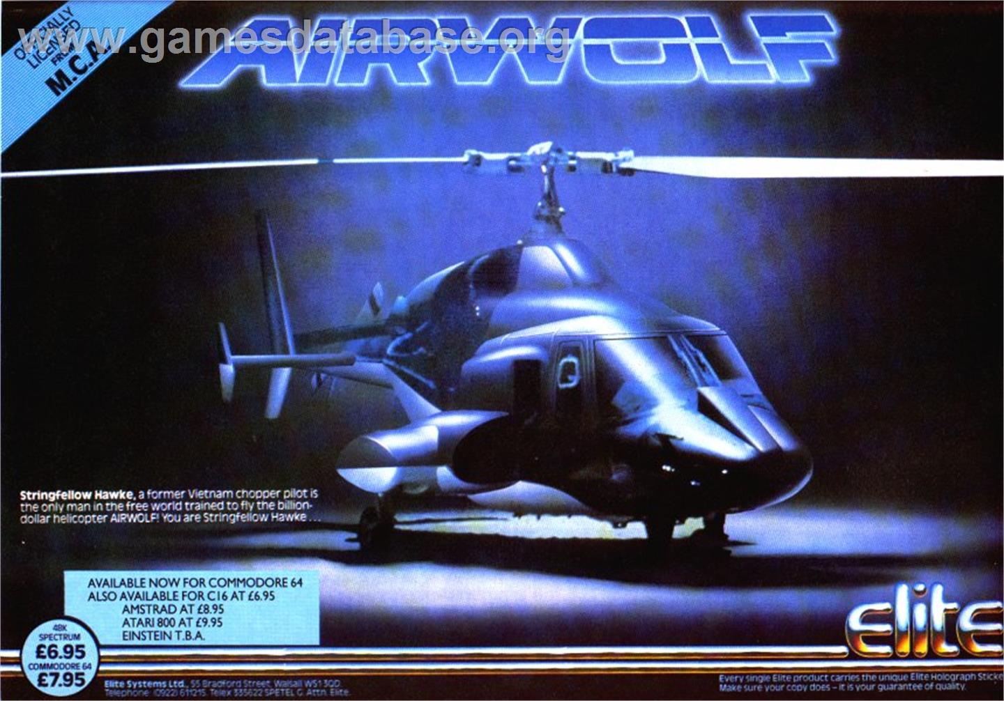 Airwolf - Sinclair ZX Spectrum - Artwork - Advert
