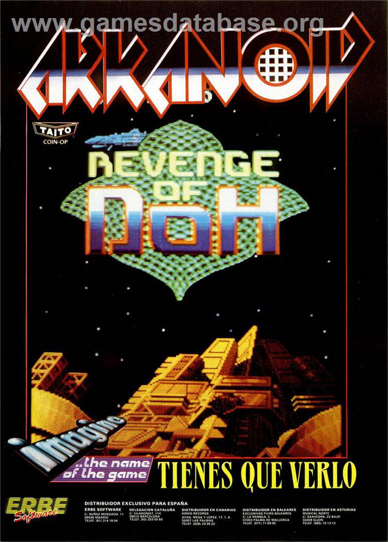 Arkanoid - Revenge Of Doh - Commodore 64 - Artwork - Advert