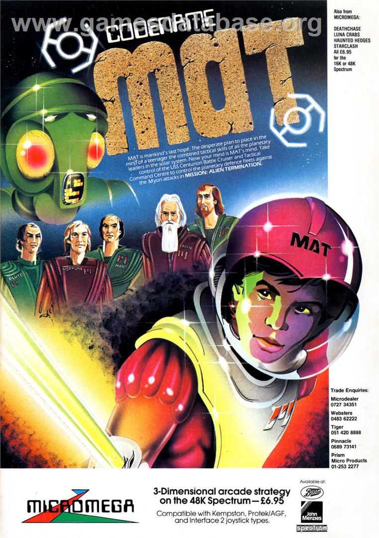 Codename Mat - Amstrad CPC - Artwork - Advert