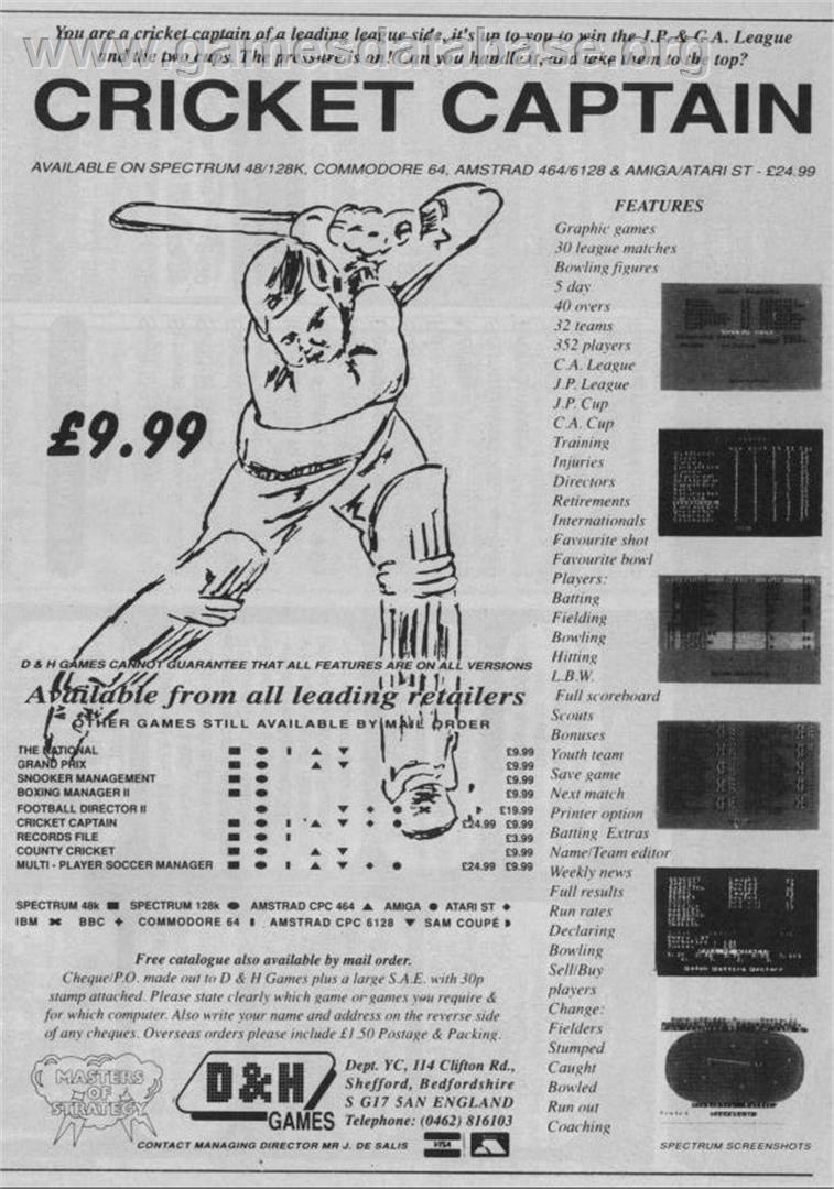 Cricket Captain - Sinclair ZX Spectrum - Artwork - Advert