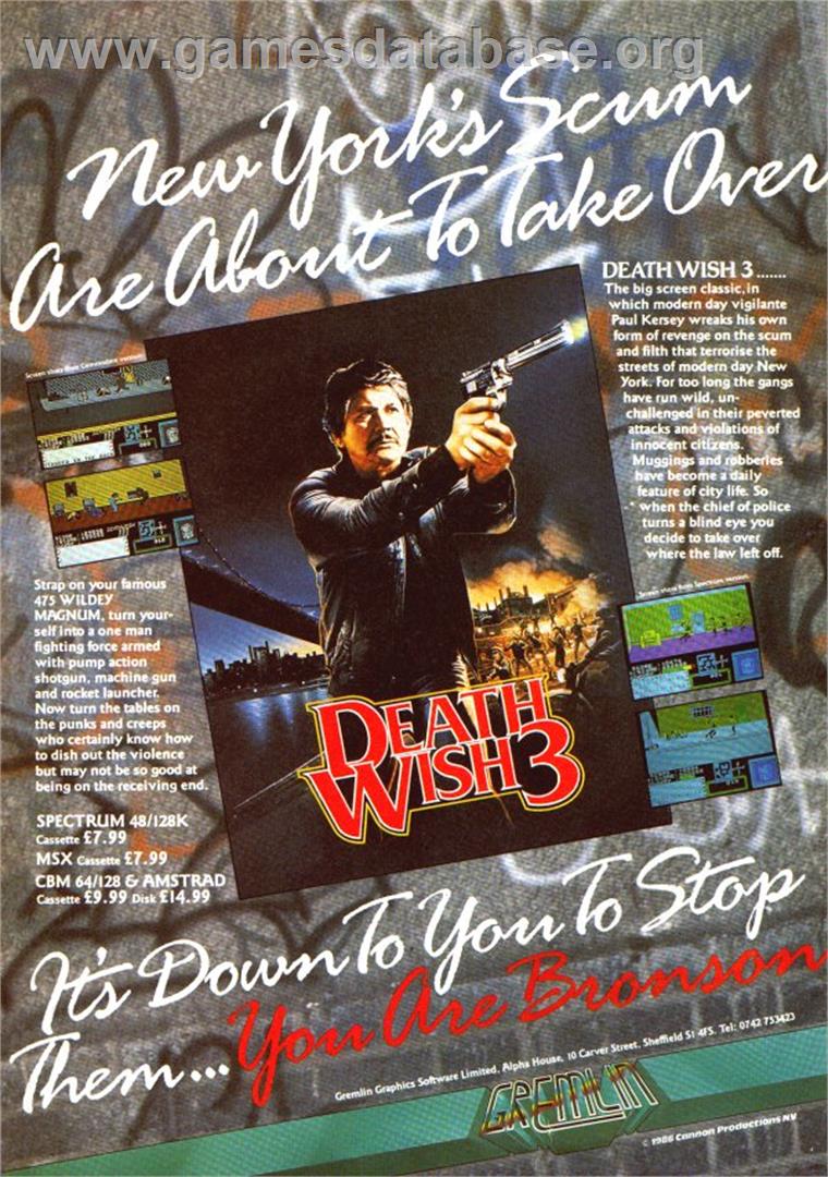 Death Wish 3 - MSX - Artwork - Advert