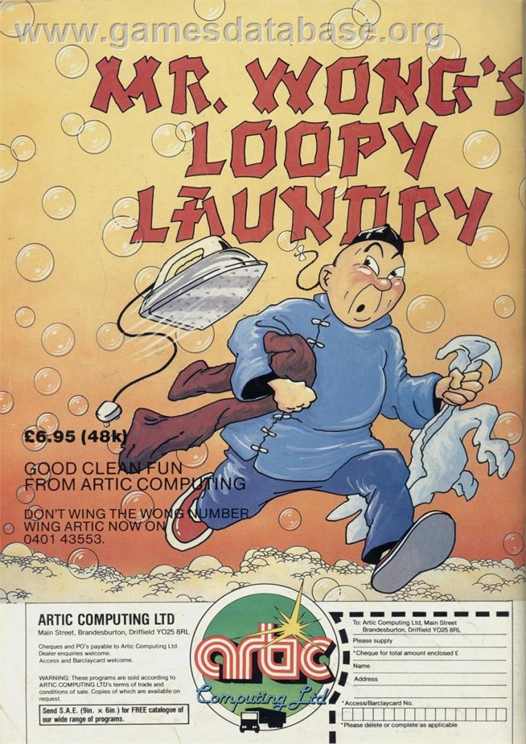 Mr. Wong's Loopy Laundry - Commodore 64 - Artwork - Advert