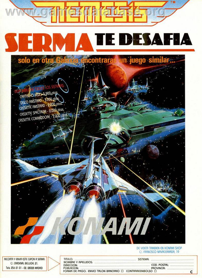 Nemesis - Apple II - Artwork - Advert