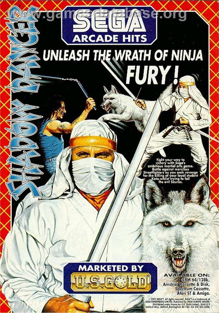 Shadow Dancer - Sinclair ZX Spectrum - Artwork - Advert