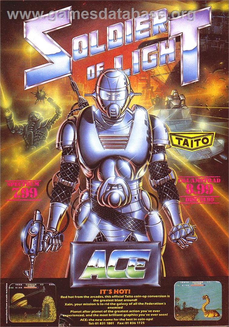 Soldier of Light - Sinclair ZX Spectrum - Artwork - Advert