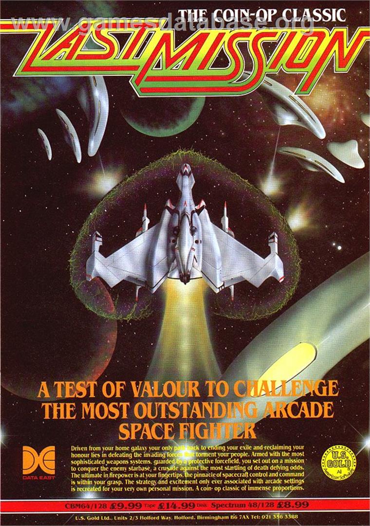 The Last Mission - Sinclair ZX Spectrum - Artwork - Advert
