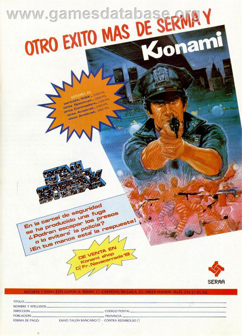 Tie Break - Commodore 64 - Artwork - Advert