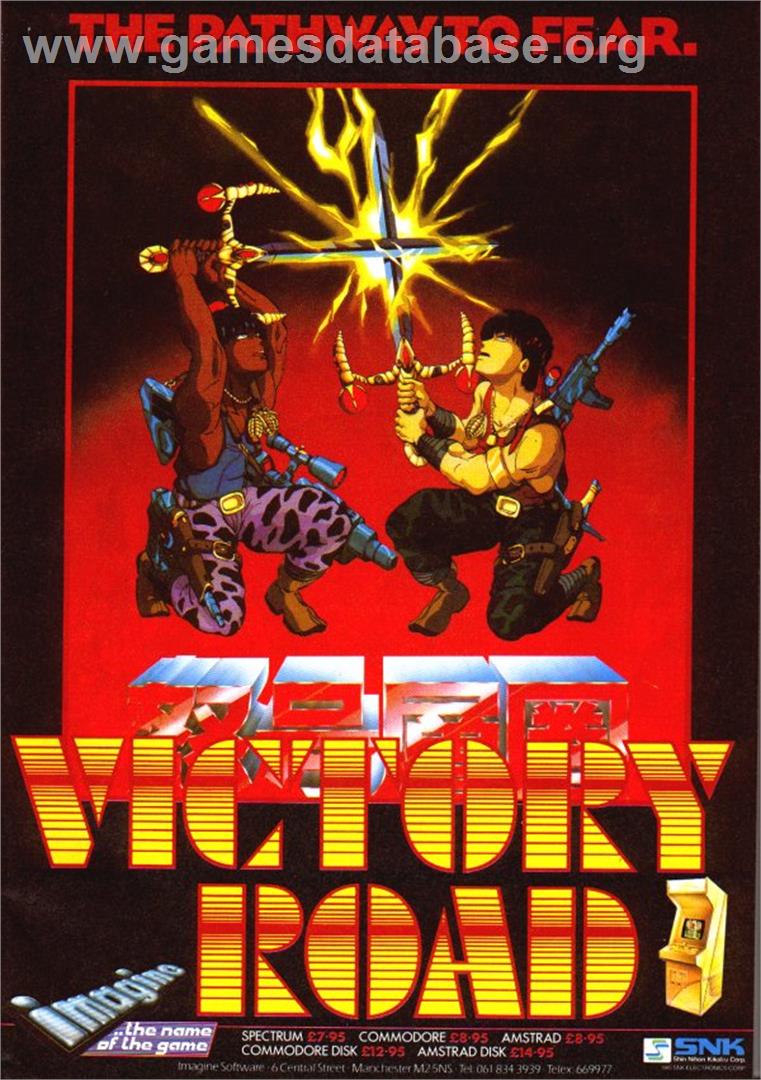 Victory Road - Sinclair ZX Spectrum - Artwork - Advert