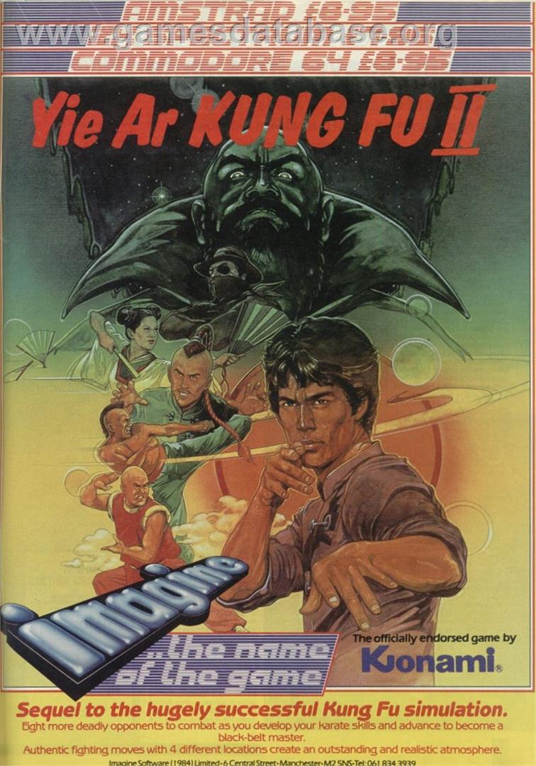 Yie Ar Kung-Fu 2 - Commodore 64 - Artwork - Advert