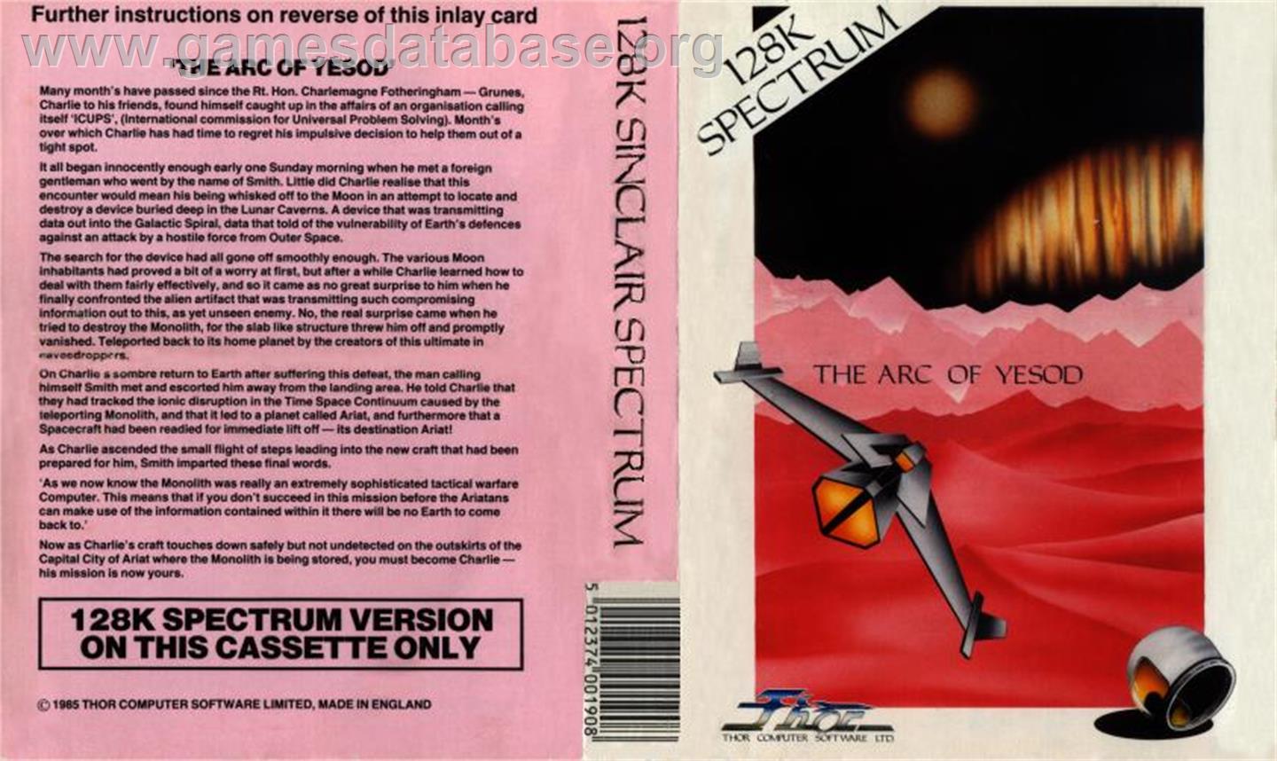 The Arc of Yesod - Sinclair ZX Spectrum - Artwork - Box