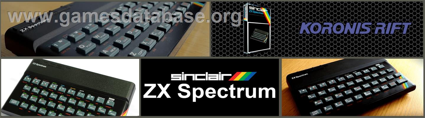 Koronis Rift - Sinclair ZX Spectrum - Artwork - Marquee