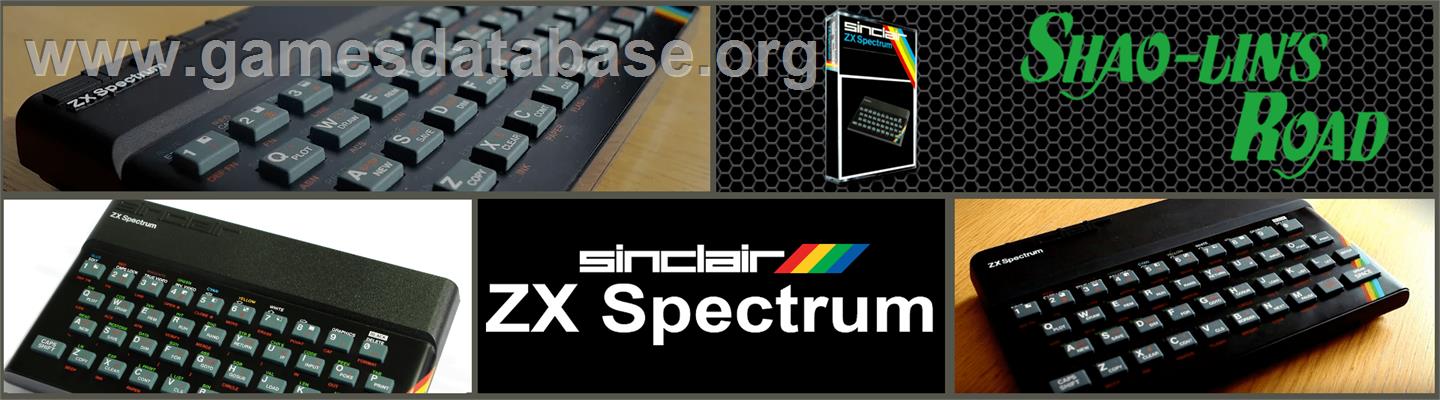 Shao Lin's Road - Sinclair ZX Spectrum - Artwork - Marquee