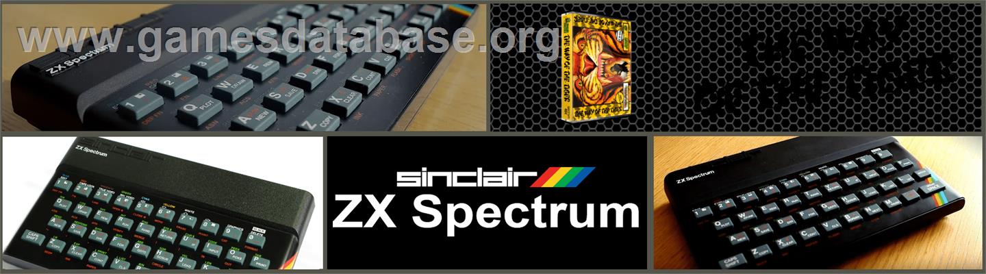 Way Of The Tiger, The - Sinclair ZX Spectrum - Artwork - Marquee