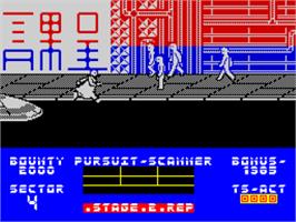 In game image of Blade Runner on the Sinclair ZX Spectrum.