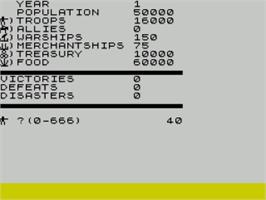 In game image of Tyrant Of Athens on the Sinclair ZX Spectrum.