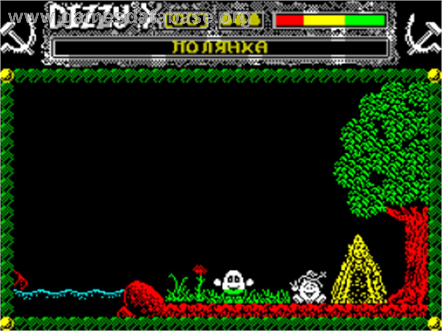 Dizzy X - Journey To Russia - Sinclair ZX Spectrum - Artwork - In Game