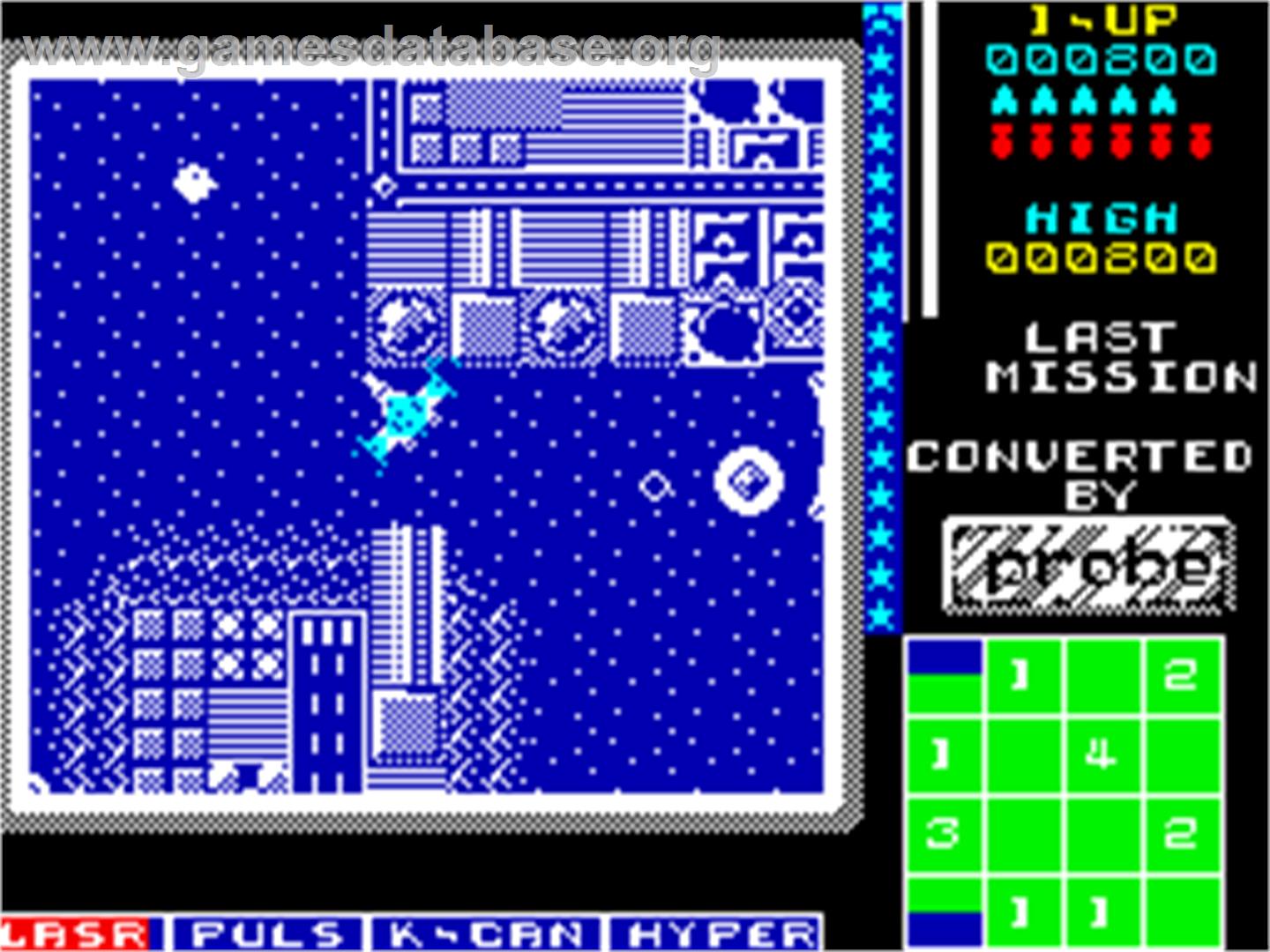 Last Mission - Sinclair ZX Spectrum - Artwork - In Game
