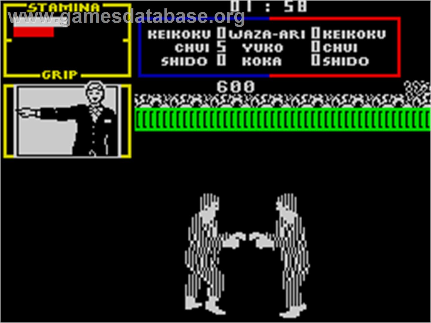 Uchi Mata - Sinclair ZX Spectrum - Artwork - In Game