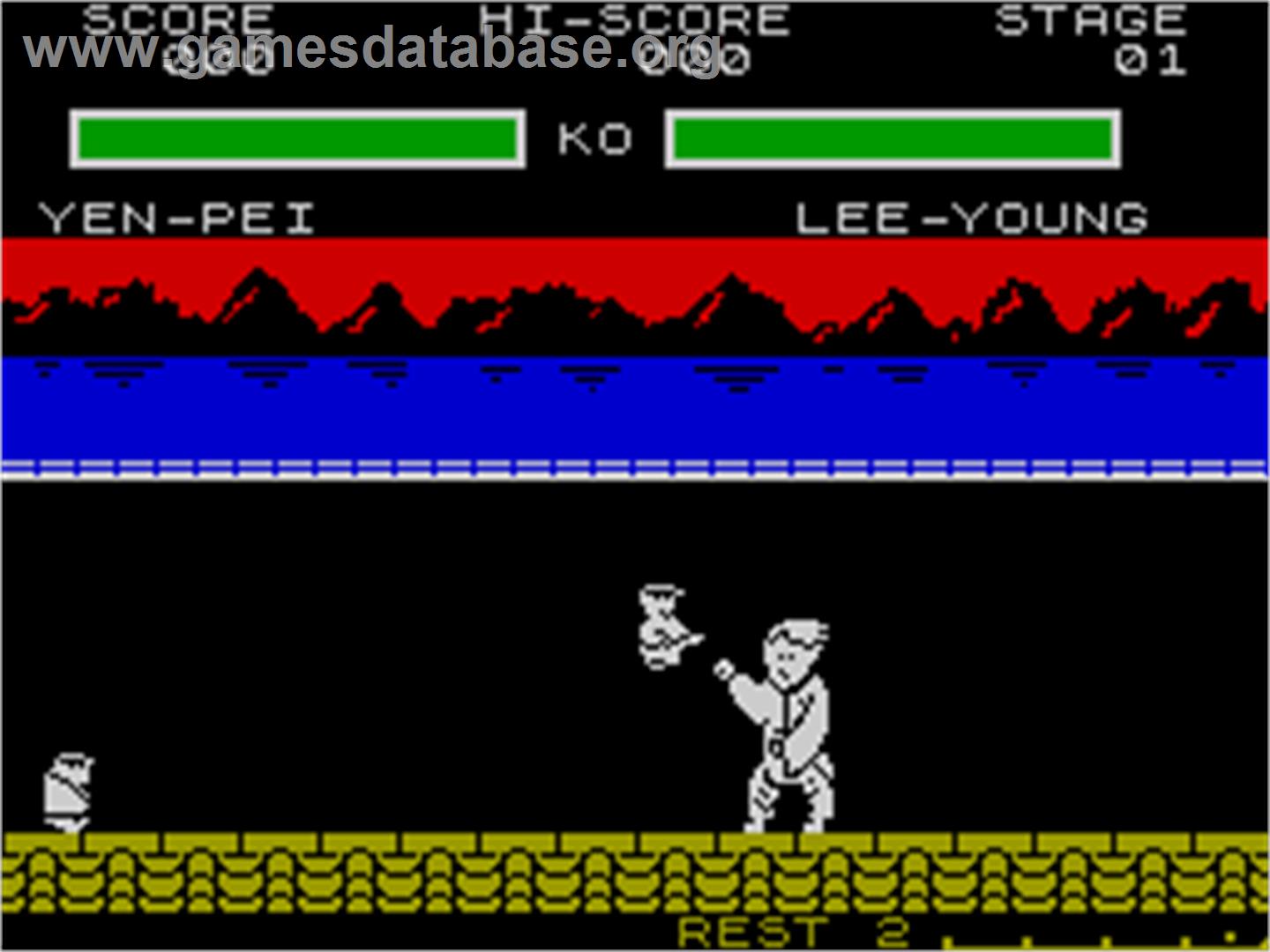 Yie Ar Kung-Fu 2: The Emperor Yie-Gah - Sinclair ZX Spectrum - Artwork - In Game