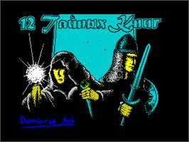 Title screen of 12 Mysterious Books on the Sinclair ZX Spectrum.